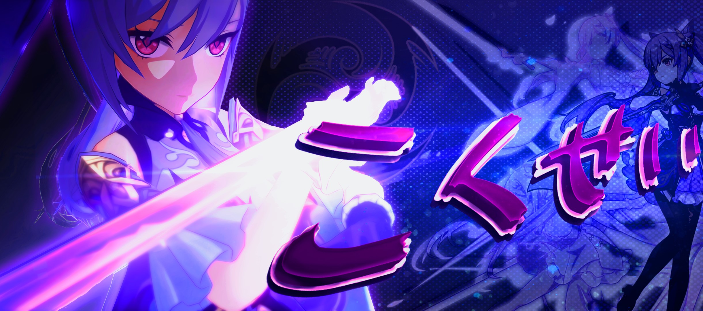 193761080 5937136246311603 3914006242584564368 n